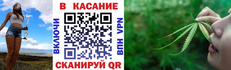 Магазины продажи наркотиков Слюдянка Кокаин  Каннабис  ссылка на мегу ONION  ГАШИШ  Меф  А ПВП 