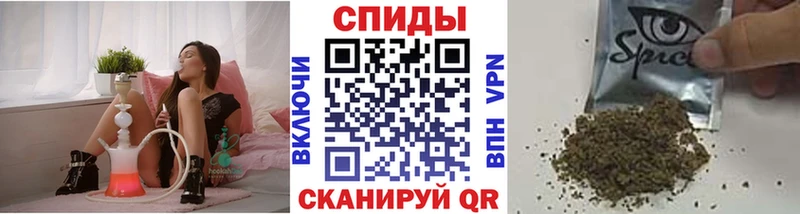 БУТИРАТ буратино  ссылка на мегу ТОР  Слюдянка  даркнет сайт 