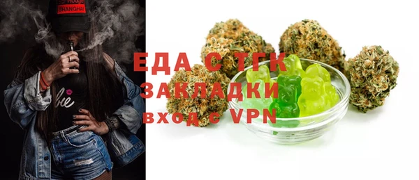 герыч Остров