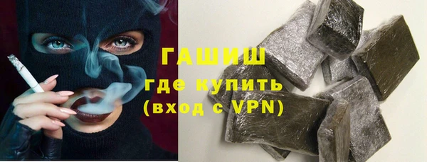 герыч Остров