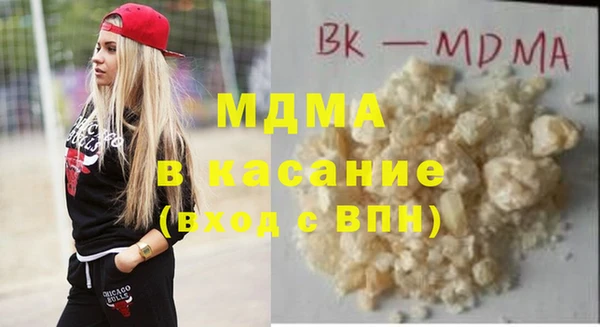 герыч Остров