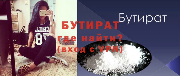 MDMA Пестово