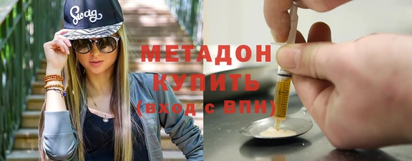 герыч Остров