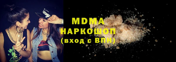 дмт Переславль-Залесский