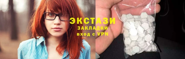 герыч Остров