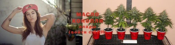 MDMA Пестово