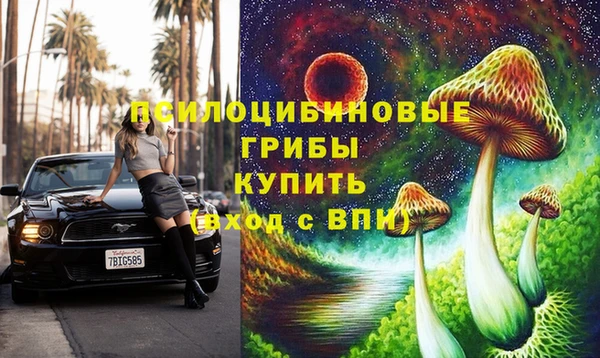 герыч Остров