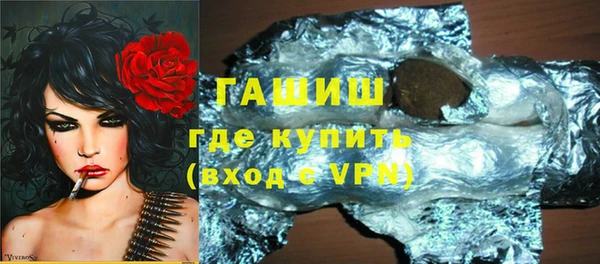 дмт Переславль-Залесский