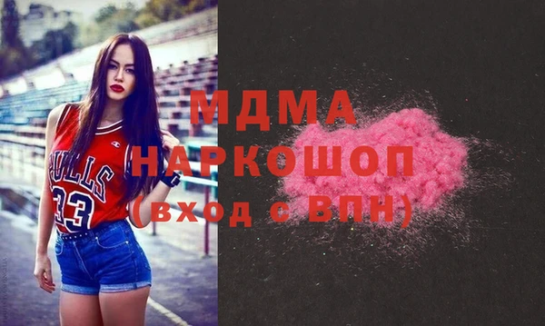 герыч Остров