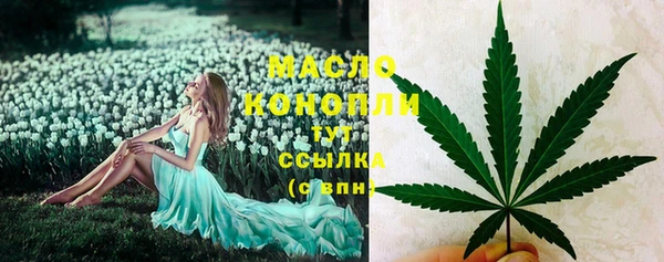 MESCALINE Всеволожск