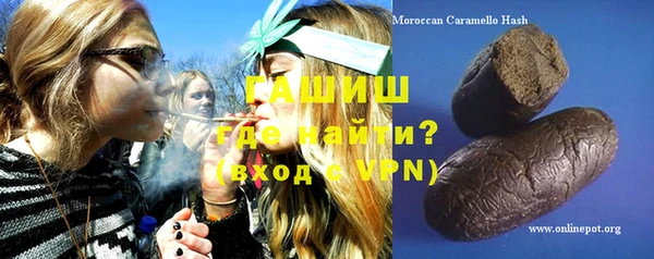 молекула духа Осташков