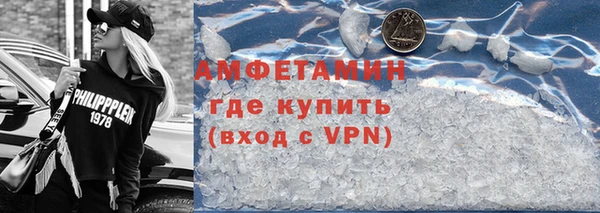 дмт Переславль-Залесский