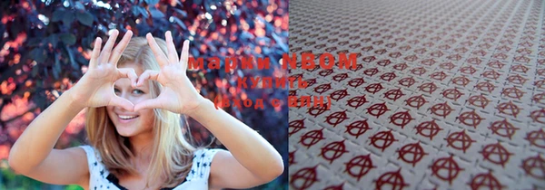 MDMA Пестово