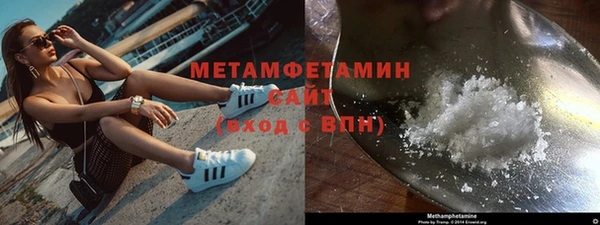 альфа пвп Пересвет