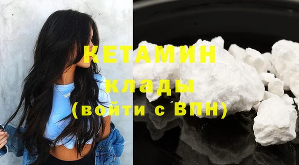 MDMA Пестово