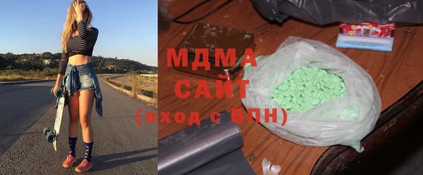 метадон Вуктыл