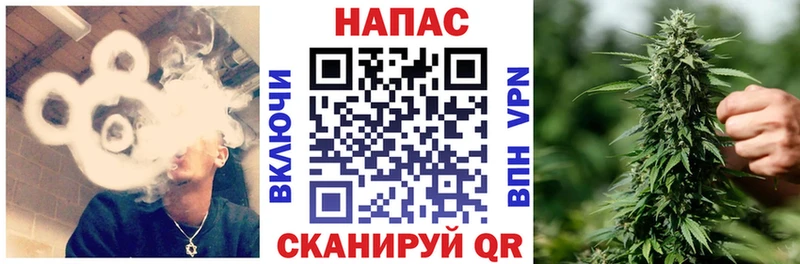 Конопля тримм  Слюдянка 